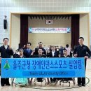 전국매일신문 이미지