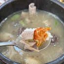 양주국밥 1231구뜰 순대국 노체인점