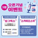 드림건강미의원 이미지