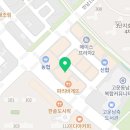 소미담 세종고운점