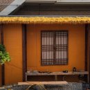 뚝딱이네 STAY 이미지