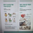 신녕한의원 네이버블로그
