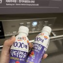 광명２４시편의점 이미지