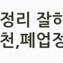 세븐일레븐 수원역점 이미지