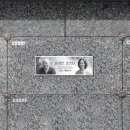 추모공원 야외 이미지