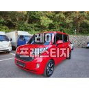 태영상사 이미지