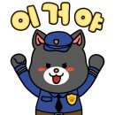 비즈타워약국 이미지