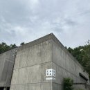 스페이스오페라 | 파주 헤이리마을 카페추천 [황인용뮤직스페이스카메라타] 내돈내산 방문후기