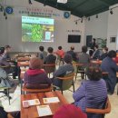 장촌농장 이미지