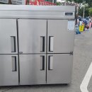 칠성종합싱크