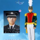 이육회 전우야 반갑다 :생도 졸업 사진 컬러변환(AI)게시 행사참여자 61명중61명째＞김농현(2월27일현재 완료) 이미지