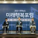 법률사무소정우