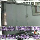 도봉재활용센터