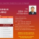 이병진치과의원 이미지