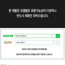 할리데이비슨 전기종 등받이,캐리어 최저가 런칭 판매 이미지