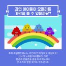 무지개똥 이미지