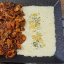 쭈꾸미퐁당빠진날 이미지