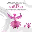 (주)제니스미디어콘텐츠