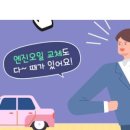 카젠자동차 네이버블로그