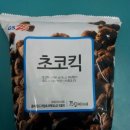 시유편의점 이미지