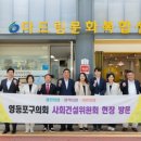 문화복합센터 이미지