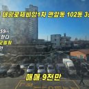 102-2-000005 네이버블로그