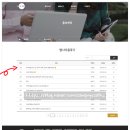 또하나의 가족 | 마지막을 모시는 또 하나의 가족, 이경선 상례사님께- 라는 후기를 받고 제가 감동했습니다.