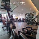 규라인피티 양정점 네이버블로그