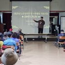 용현노인문화센터 | 용현노인문화센터, 노인일자리 및 사회활동지원사업 성과 공유