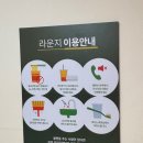 거제 고현동 멘토즈 스터디카페 내돈내산 후기