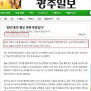 섬노예