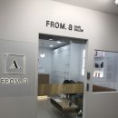 이다우미용실 | 프롬에이 공덕[환절기 머리결 복구! 시세이도 살롱클리닉 후기]