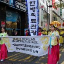 명동보건진료소 이미지