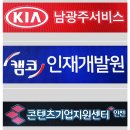 성심칼라 이미지