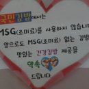 정자3동 874-1 이미지