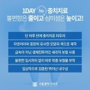 가까운치과기공소 이미지