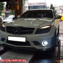 BENZ W204 C63 AMG 안개등 6000K LED 작업 (W204튜닝W204C63AMG HIDW204스포일러C63AMGW204바디킷W204그릴칼슨로린저W204휠W204머플러) 이미지