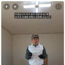 영진파크 이미지