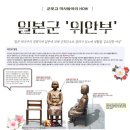 커가는교육 이미지