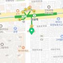 두리원미용실 이미지