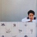 장난꾸러기 이미지