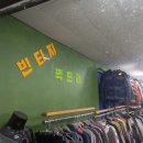 잡화;구제창고 이미지