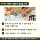 도레미유치원 네이버블로그