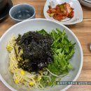 손칼국수와보리밥 이미지