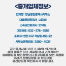 석남치과의원 이미지