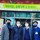 정원메디텍 네이버블로그