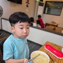 건효돼지국밥 이미지