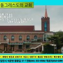 주식회사태산건설 - 영양군 지역골길 64 | 주식회사태산건설