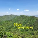 삽다리주유소 이미지