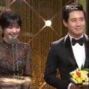 장나라 신하균 커플, 2014 MBC 연기대상 최고의 1분 이미지